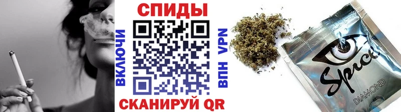 KRAKEN ссылка  Володарск  Бутират Butirat 