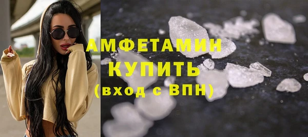 ECSTASY Верхний Тагил