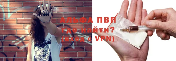 ECSTASY Волосово