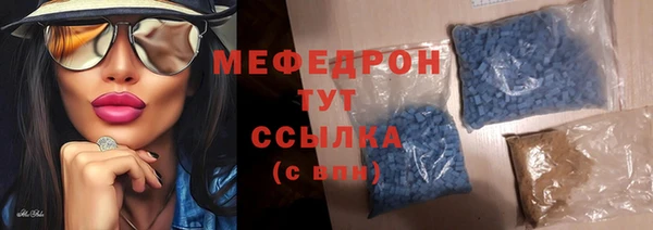 крисы Вязники