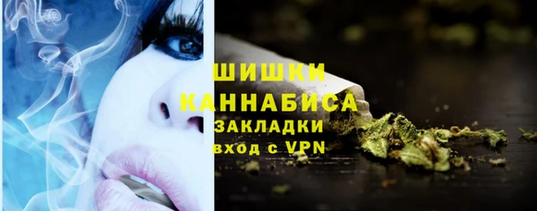 ECSTASY Волосово