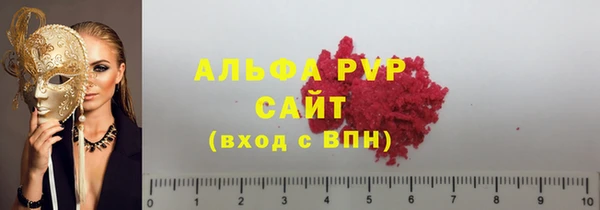 ECSTASY Волосово