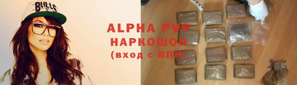 ECSTASY Волосово