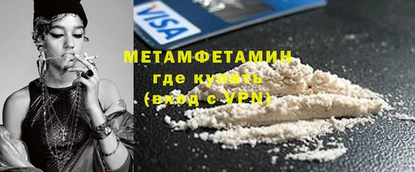 ECSTASY Волосово