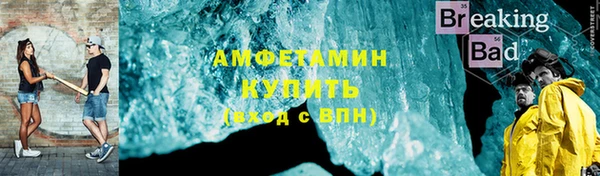 ECSTASY Верхний Тагил