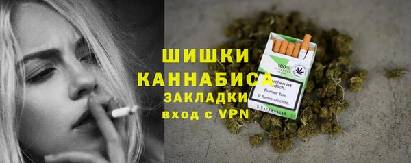 ECSTASY Волосово