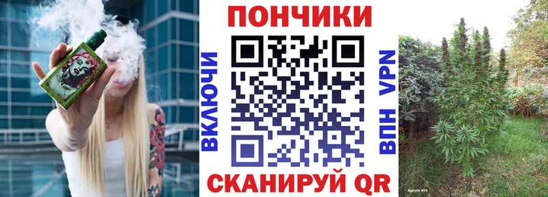Марихуана семена  сайты даркнета как зайти  Володарск 